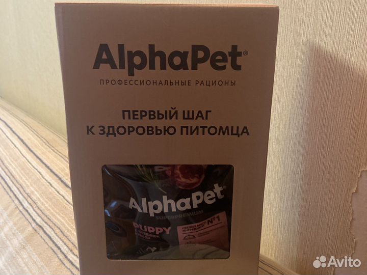 Корм для собак AlphaPet