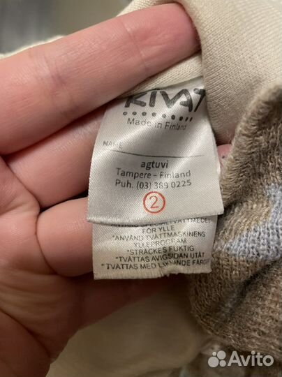 Шапка шлем Kivat 2