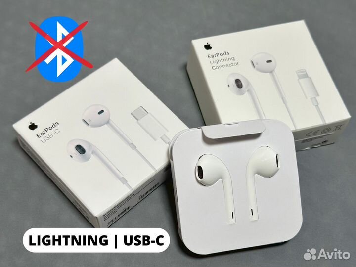 Apple EarPods (Lightning / USB-C) Ориг микрофон