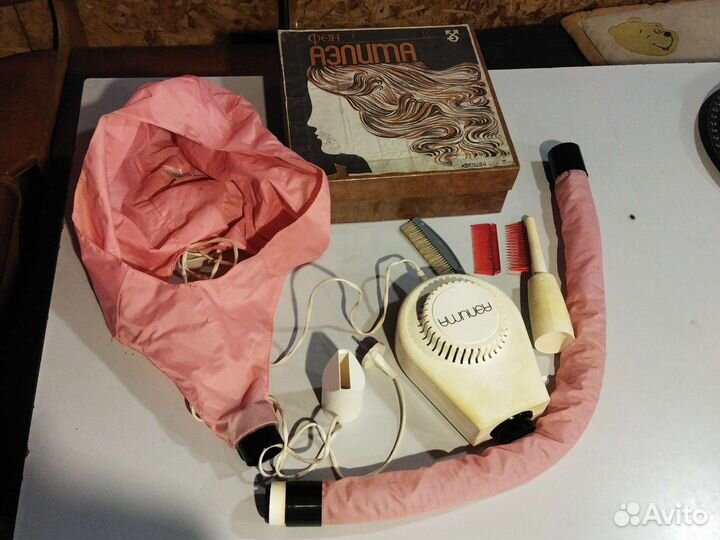 Фен для волос СССР