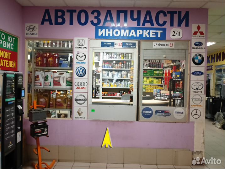 Лампы светодиодные MTF light серия dynamic vision