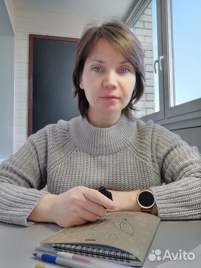 Репетитор по математике