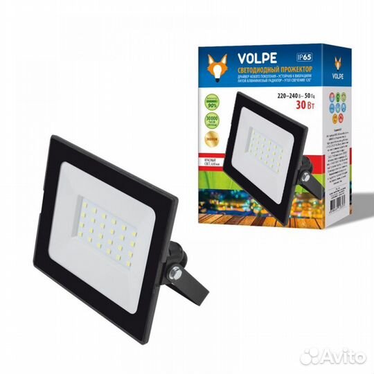 Прожектор для подсветки сада красный ULF-Q513 30Вт