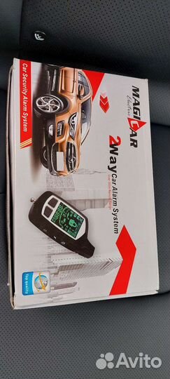 Автомобильная сигнализация