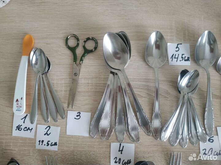 Вилки ложки ножи ножницы молоток для мяса