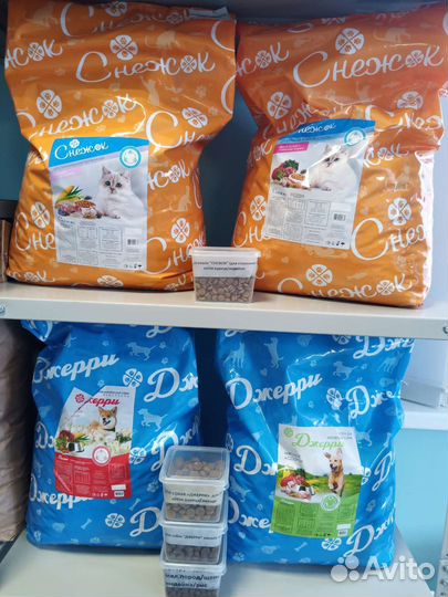 Корм для собак 