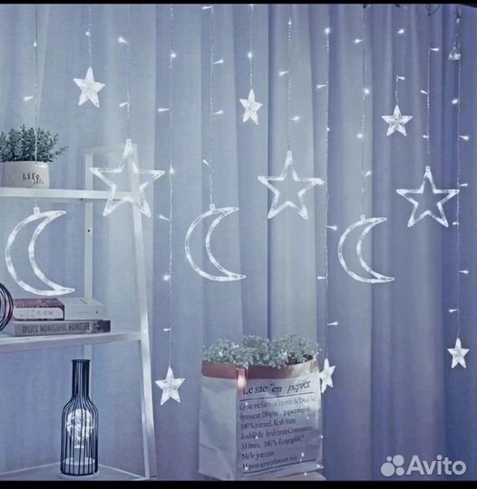 Гирлянда штора