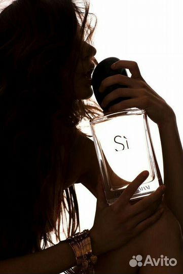 Armani si масляные духи
