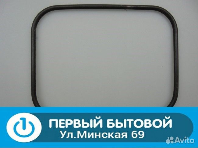 Тэн хлебопечи Redmond RBM-1912