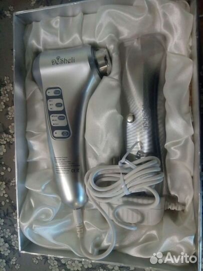 Аппарат массажный Twinrey для ухода за лицом