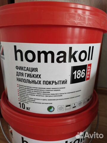 Фиксация для гибких напольных покрытий homakoll