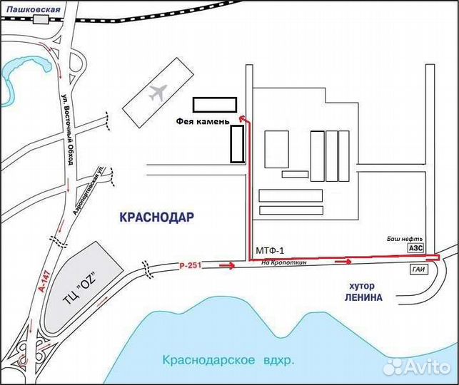 Работник в бетонный цех