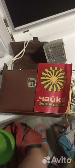 Фотовспышка Чайка