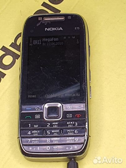 Nokia E75