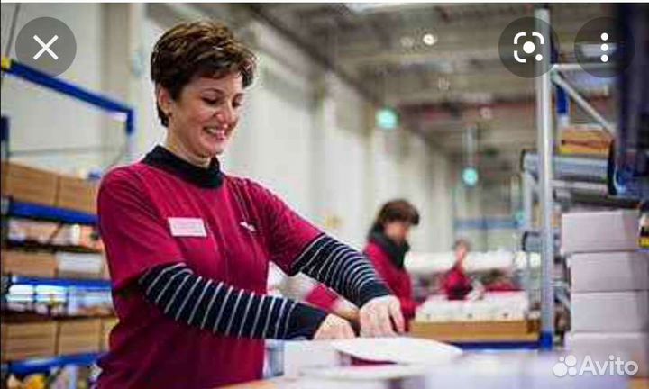 Упаковщица-мойщица