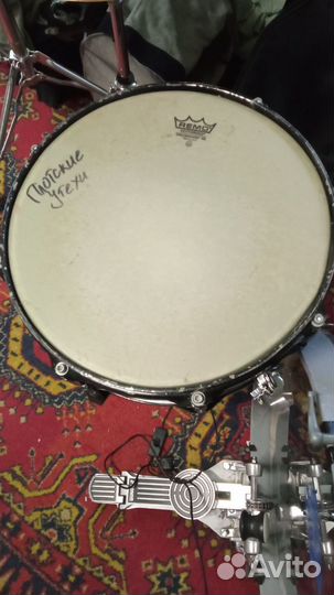 Малый рабочий барабан