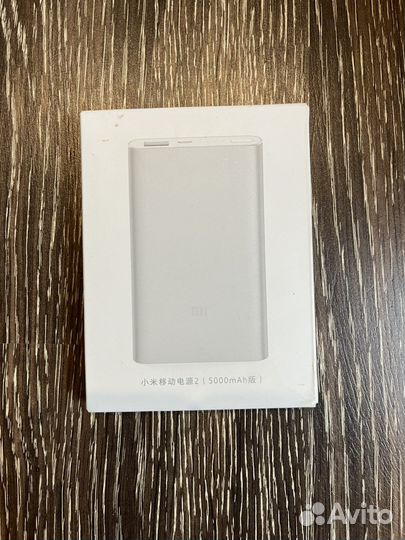 Xiaomi mi power bank 5000