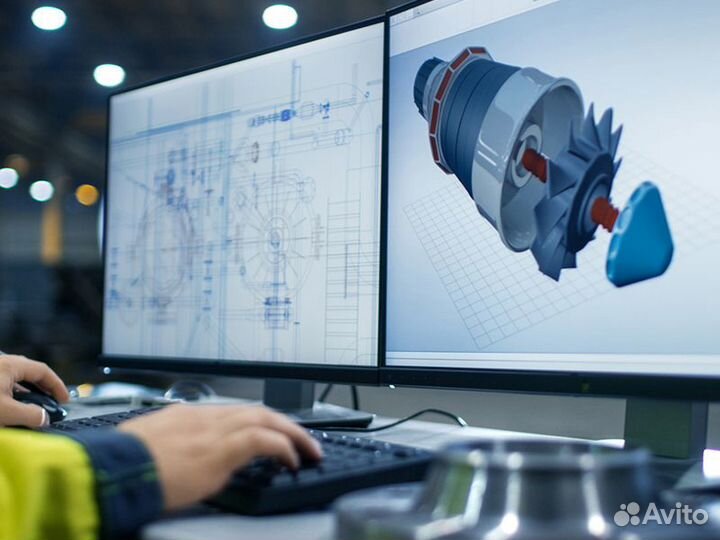 Инжиниринг, техническая поддержка