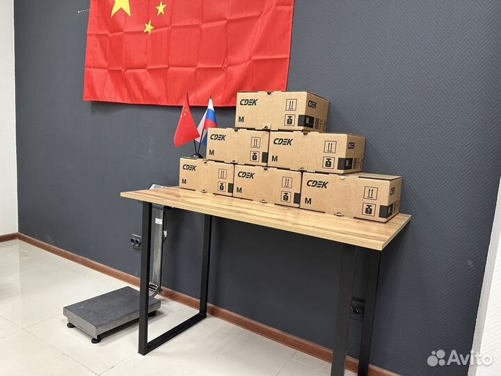 Мистери бокс арт.001