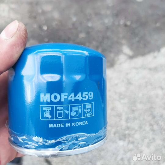 Фильтр масляный хендай кия