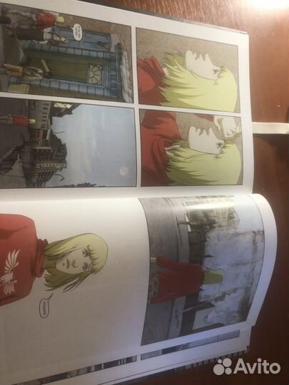 Фрикангелы 6 том