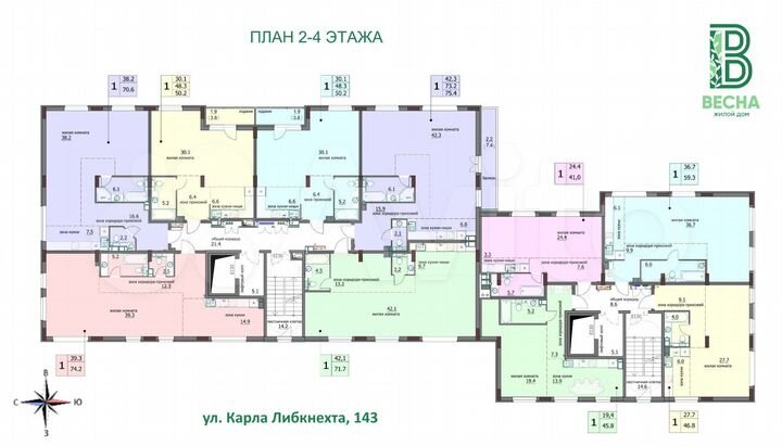 3-к. квартира, 71,7 м², 4/8 эт.