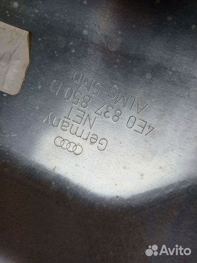 Стеклоподъемник передний правый Audi A8 D3 4E08378