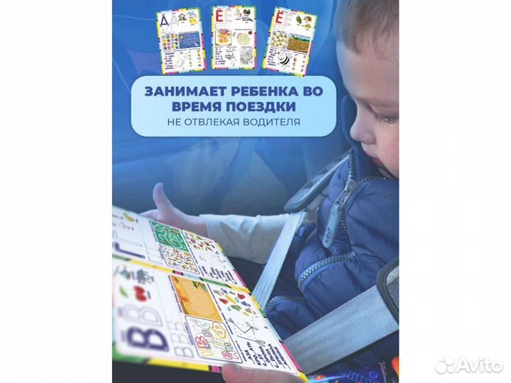 Детские книги. Книги для детей