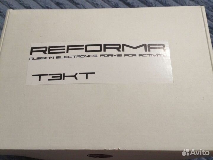 Термально-электроимпульсныйкостюм-тренажер «reform