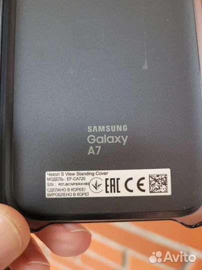 Чехол на samsung a7 2017