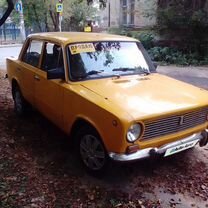 ВАЗ (LADA) 2101 1.2 MT, 1979, 60 000 км, с пробегом, цена 70 000 руб.