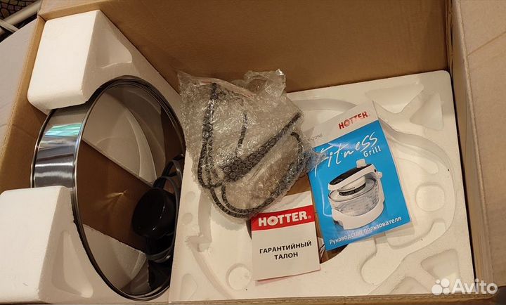 Аэрогриль Hotter HX-2098 Fitness Grill (красный)