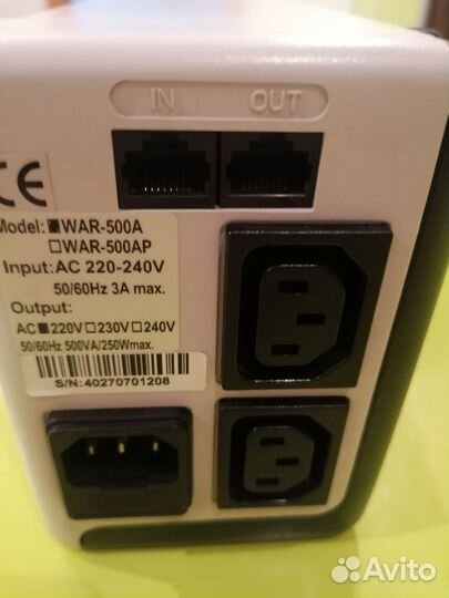 Ибп бесперебойник бу