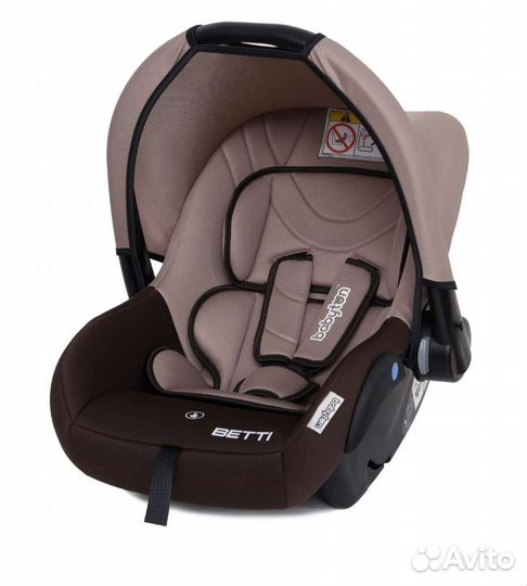 Автокресло babyton