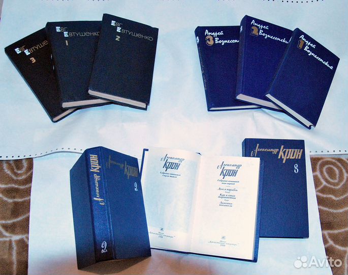 Книги Художественные. Cобрания жзл