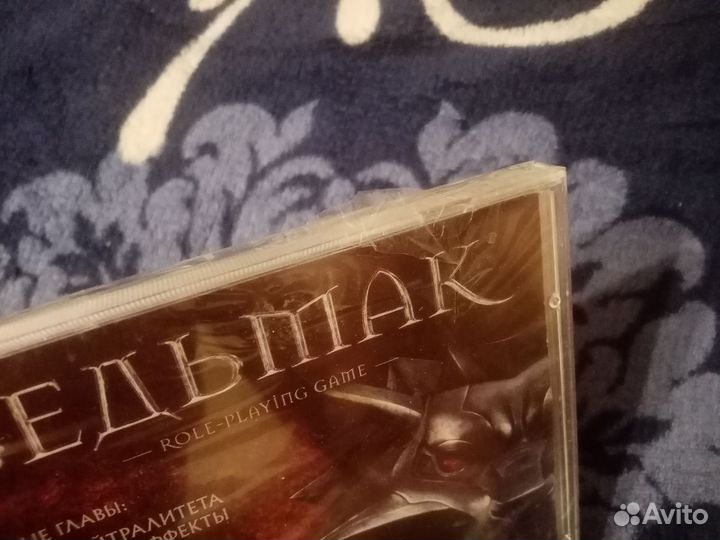 Ведьмак: Новые главы (запечатанный, лицензия)