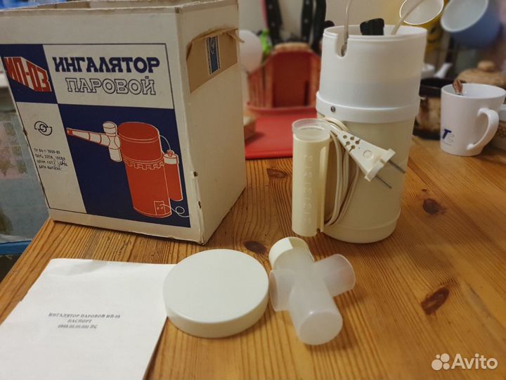 Ингалятор паровой