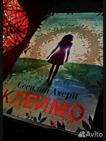 Книги разной тематики