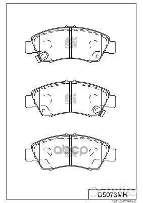 Колодки тормозные, передние (с антискрипной пла