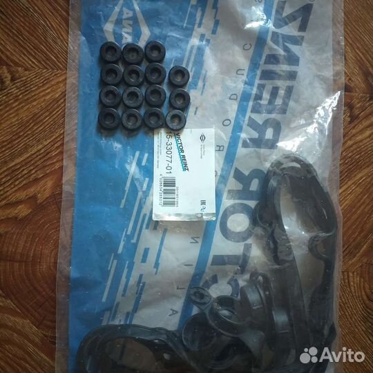 Прокладка клапанной крышки м54