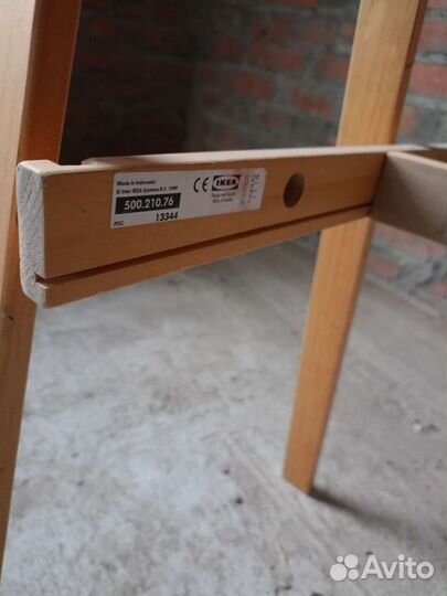 Доска для рисования