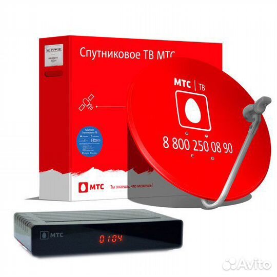 Спутниковое телевидение МТС
