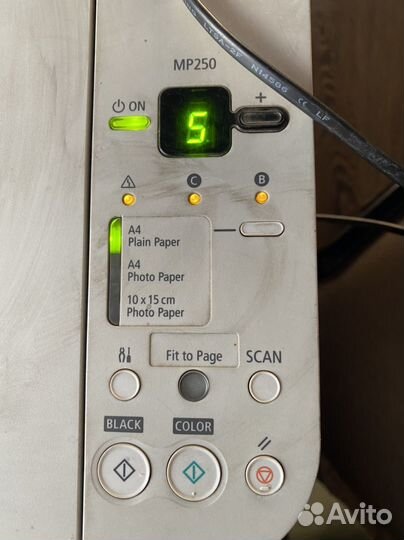 Мфу Canon pixma MP250