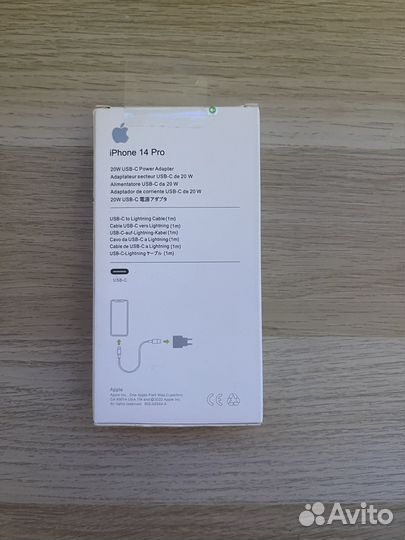 Зарядка на iPhone 20w