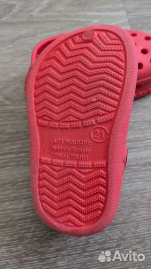 Обувь для девочек