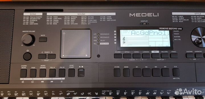 Medeli MK401 Синтезатор с системой обучения