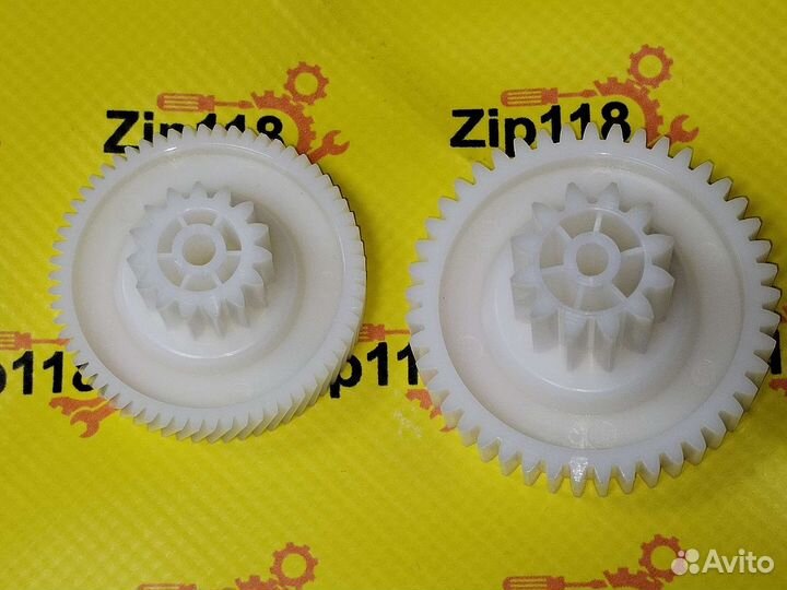 Шестерни для мясорубки Bosch