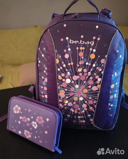 Herlitz be bag ортопедический ранец