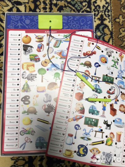 Настольные игры Conector