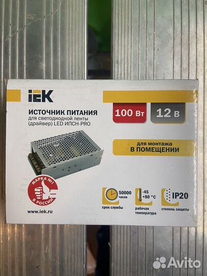 Драйвер для светодиодной ленты IEK 12в 100ват